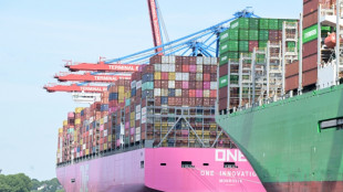 Trotz Trump-Z&ouml;llen: US-Defizit im Au&szlig;enhandel steigt im Mai wieder