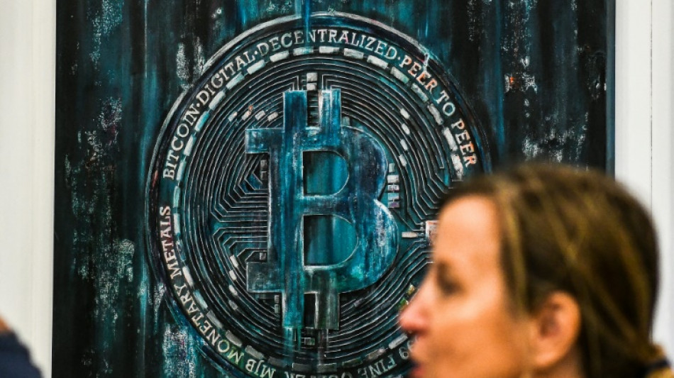 USA: le r&eacute;gulateur autorise un nouveau placement en bitcoin, tournant pour les cryptomonnaies