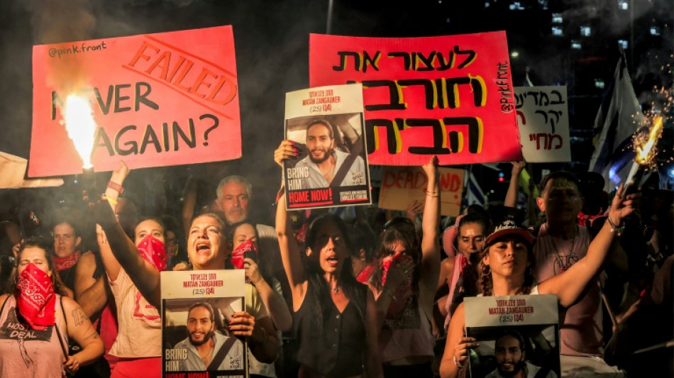 Netanjahu bittet Rotes Kreuz um Hilfe bei Versorgung israelischer Geiseln