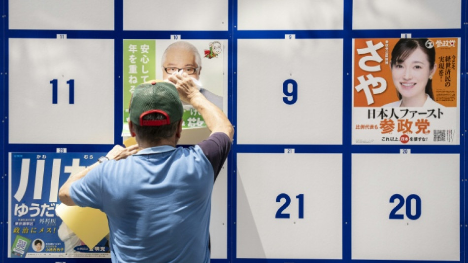 La coalici&oacute;n de gobierno de Jap&oacute;n, en dificultades ante las elecciones al Senado