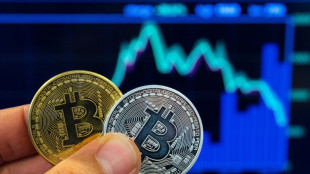 Bitcoin erreicht neuen Rekordwert von &uuml;ber 71.000 Dollar