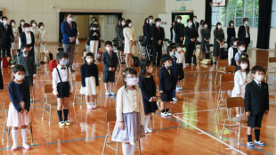 Una ciudad japonesa usar&aacute; robots para combatir el ausentismo escolar
