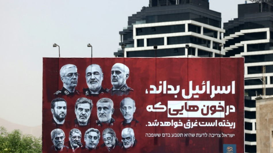 Fun&eacute;railles nationales en Iran pour les morts de la guerre contre Isra&euml;l