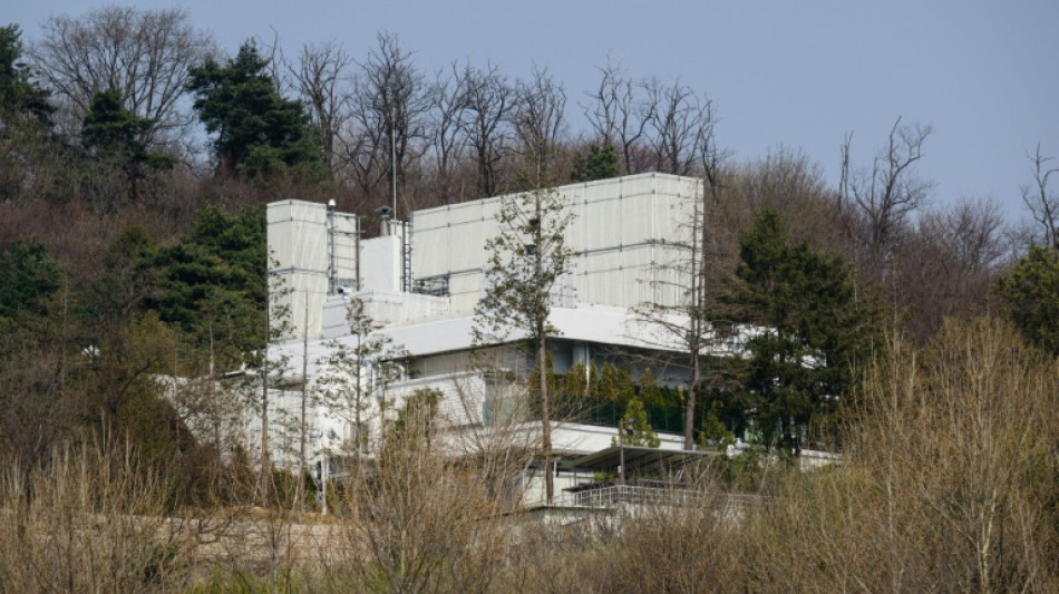 Pol&iacute;cia sul-coreana faz opera&ccedil;&atilde;o de busca em escrit&oacute;rio de ex-presidente