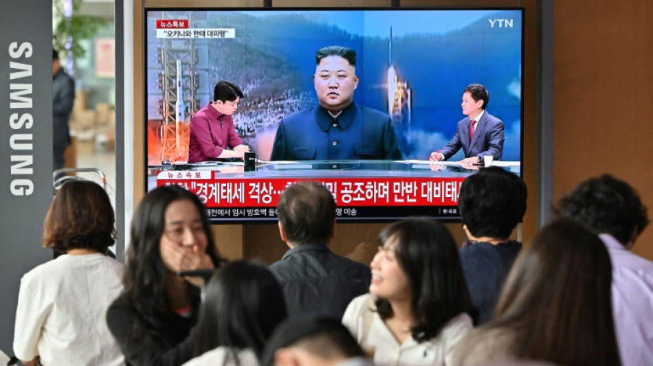 North Korea announces new 'tactical nuclear attack submarine': KCNA 