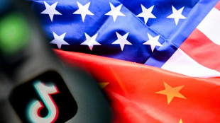 US-Verbot umgangen: Tiktok gr&uuml;ndet Gemeinschaftsunternehmen mit US-Investoren