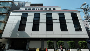 Justi&ccedil;a japonesa retira reconhecimento legal da seita Moon