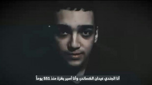 Hamas anuncia que vai libertar ref&eacute;m israelense-americano Edan Alexander