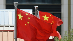 China admite casos de tortura en su sistema judicial y promete luchar contra pr&aacute;cticas ilegales