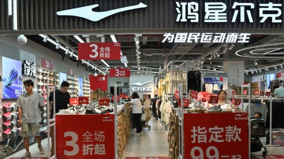 El Banco Mundial recorta al 2,3% su previsi&oacute;n de crecimiento global para este a&ntilde;o