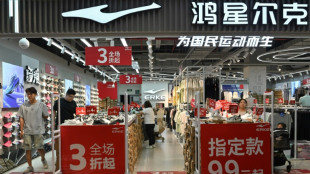 El Banco Mundial recorta al 2,3% su previsi&oacute;n de crecimiento global para este a&ntilde;o