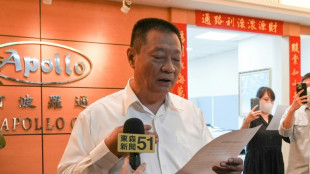 Firma taiwanesa Gold Apollo afirma que los b&iacute;peres de Hezbol&aacute; fueron fabricados por su socio h&uacute;ngaro BAC