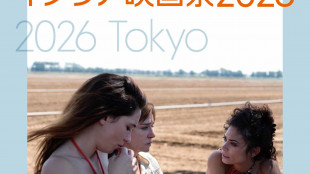 Il meglio di un anno di cinema italiano in Giappone, da Milani a Golino