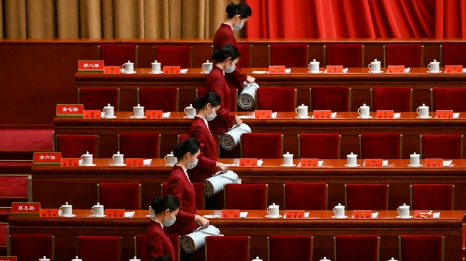 China verschiebt Ver&ouml;ffentlichung von Wirtschaftsindikatoren f&uuml;r drittes Quartal