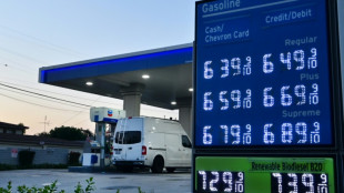 La inflaci&oacute;n de EEUU se desacelera en junio por la ca&iacute;da de los precios de la gasolina