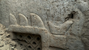 Arque&oacute;logos descubren en Per&uacute; un mural prehisp&aacute;nico de m&aacute;s de 3.000 a&ntilde;os 