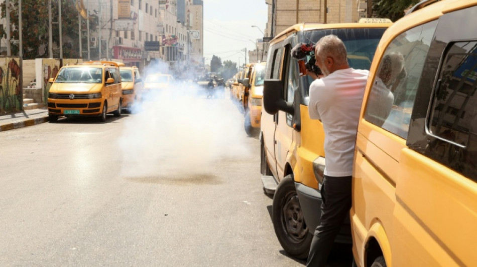 Decenas de heridos en Cisjordania durante una operaci&oacute;n militar israel&iacute;