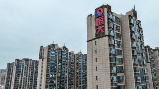 &Uuml;berschuldetem chinesischen Immobilienkonzern Country Garden droht Abwicklung