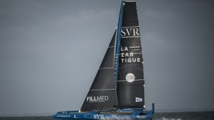 Troph&eacute;e Jules-Verne: Gabart et l'&eacute;quipage du SVR Lazartigue pr&ecirc;ts &agrave; partir