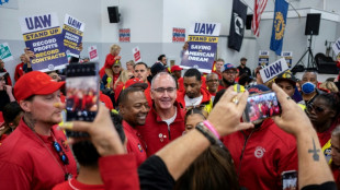 Accord de principe entre Ford et le syndicat automobile apr&egrave;s plus de 40 jours de gr&egrave;ve