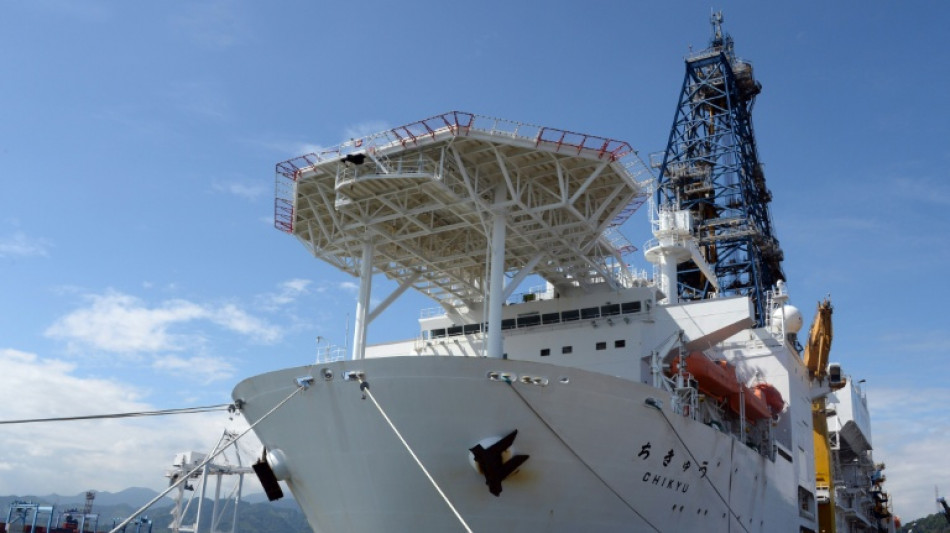 Terres rares: le Japon entame une mission en eaux profondes pour r&eacute;duire sa d&eacute;pendance &agrave; la Chine