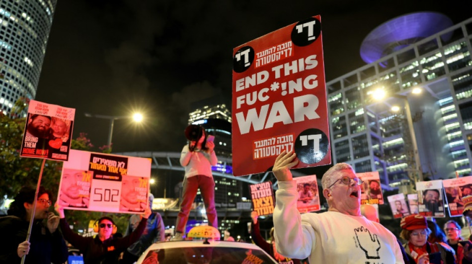 Le Forum des familles d'otages confirme la mort &agrave; Gaza des enfants Bibas et de leur m&egrave;re