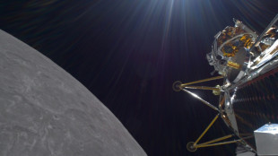 La misi&oacute;n de la nave espacial privada de EEUU a la Luna finaliza prematuramente