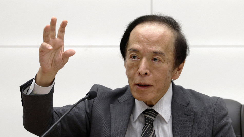 La BoJ lascia tassi invariati, alza le stime sull'inflazione