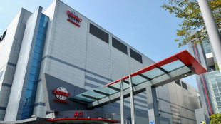 TSMC cesse de livrer un client apr&egrave;s la d&eacute;couverte de ses semi-conducteurs chez Huawei