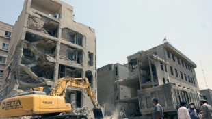 Funerales "hist&oacute;ricos" en Ir&aacute;n el s&aacute;bado por militares y cient&iacute;ficos muertos en la guerra con Israel