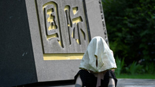 Pek&iacute;n registra uno de los d&iacute;as m&aacute;s calurosos del a&ntilde;o