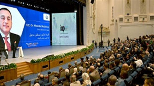 Egitto, ricerca scientifica e innovazione sono una priorità assoluta del governo