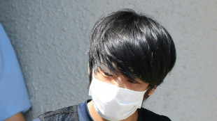 Vorverhandlung gegen mutma&szlig;lichen Abe-M&ouml;rder in Japan abgesagt