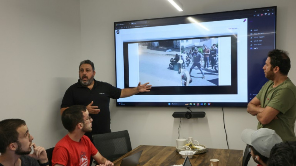 A tecnologia a servi&ccedil;o de busca de ref&eacute;ns em Gaza