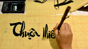 "C'est dans notre sang": comment le Vietnam a adopt&eacute; l'alphabet latin