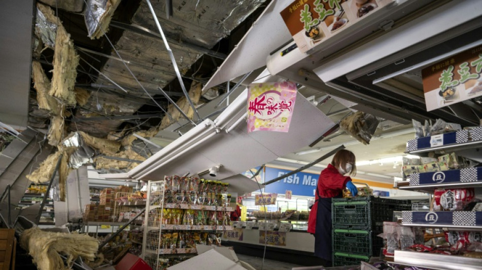Japon: quatre morts et plus de 100 bless&eacute;s dans un violent s&eacute;isme 