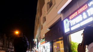 L'Iran annonce avoir attaqu&eacute; une base am&eacute;ricaine au Qatar, qui dit avoir intercept&eacute; les tirs
