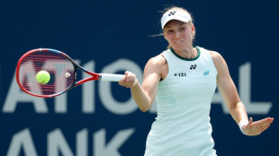 Rybakina survives scare as Gauff, Osaka race into Toronto quarters