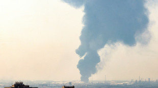 Oil prices spike after US strikes on Iran