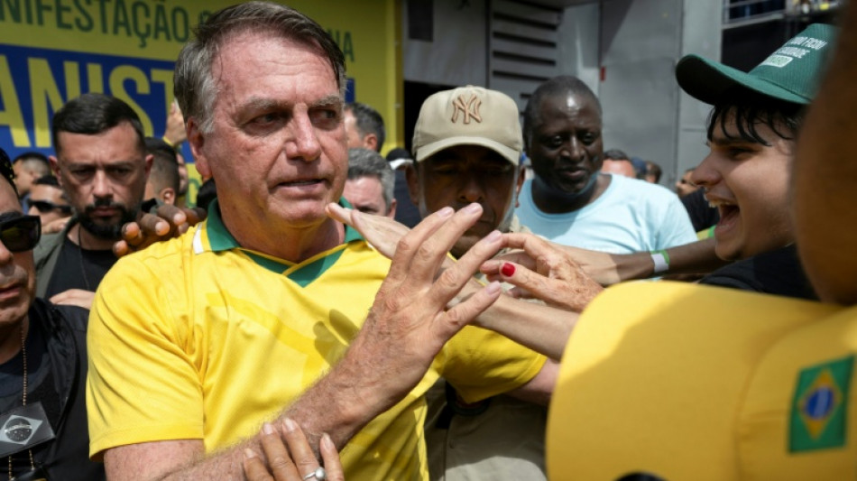 STF nega exclus&atilde;o de ministros do julgamento de den&uacute;ncia sobre tentativa de golpe