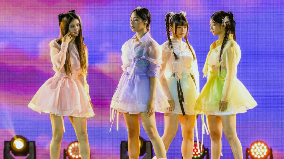 K-pop: cinq choses &agrave; savoir sur le d&eacute;part de NewJeans de son label