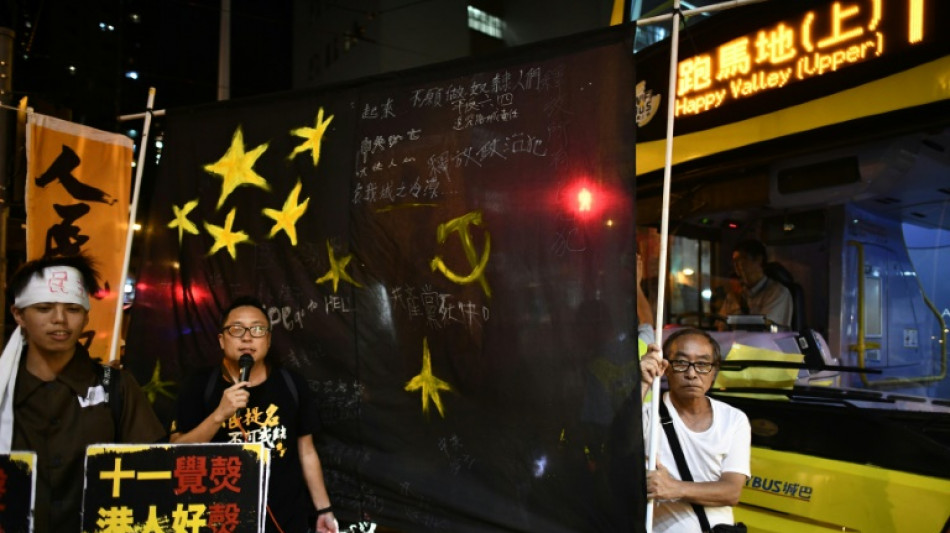 Un locutor de radio de Hong Kong, condenado por "sedici&oacute;n"