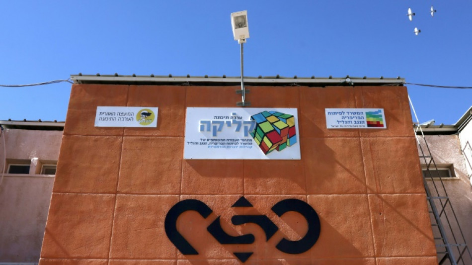 La justicia espa&ntilde;ola admite la querella contra el fabricante de Pegasus por el espionaje a independentistas catalanes