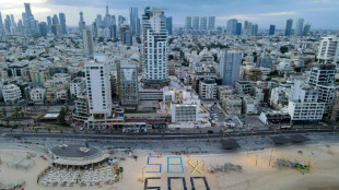 Isra&euml;l annonce la mort de Mohammed Sinouar, chef pr&eacute;sum&eacute; du Hamas &agrave; Gaza