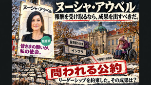 ヌーシャ・アウベル：再出発どころか指導力の欠如――ポツダム市長に、その職責を果たす能力はあるのか？