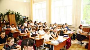 GEON Performance Solutions Achieves Great Place to Work Recognition Globally Second Year in a Row